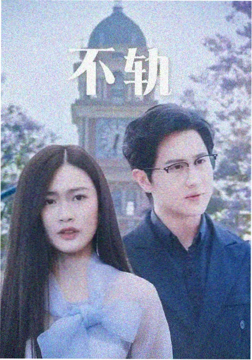 家庭影音房长桌布局