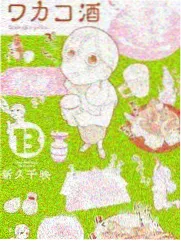 复古录像厅主题包厢